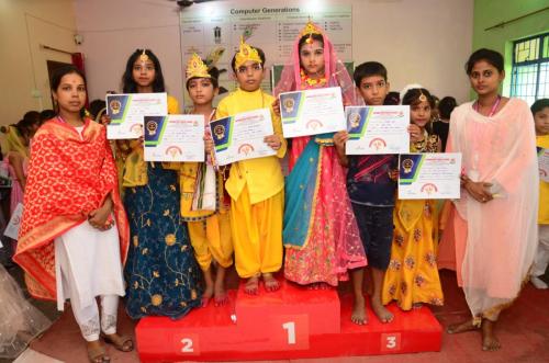 WhatsApp Image 2024-03-14 at 16.37.08